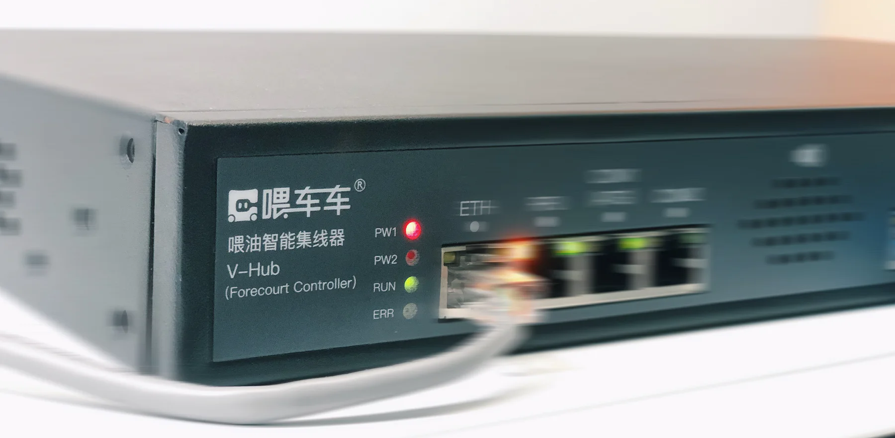 WECAR V-Hub forecourt controller connecting station equipment to retail operations