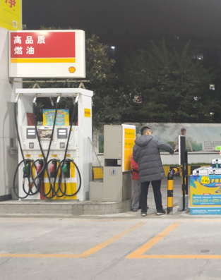 Self-service terminal used on the forecourt